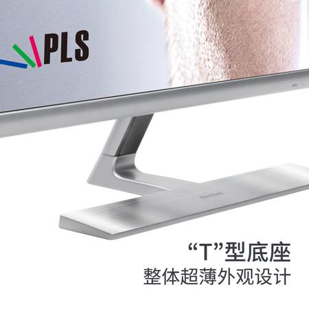 优派vx2771-shv和aoc 27b2h哪个好?有区别吗?