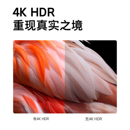 平板电视酷开40k5c和40k6s哪个好?有啥区别?