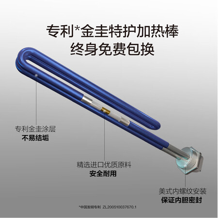 史密斯DR80怎么样?值得入手吗?