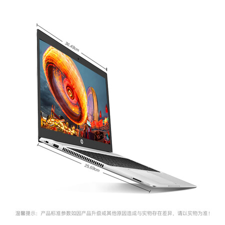 惠普战66pro g2和小米pro哪个好用点-惠普战66pro g2和小米pro深度对比_http://www.meifudie.com_好物_第3张