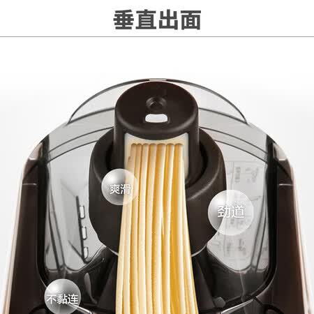 九阳JYN-W601V怎么样?值得入手吗?
