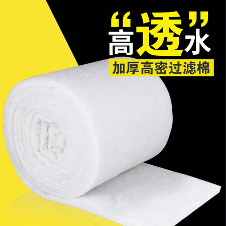 深度体验评测森森（SUNSUN） 鱼缸过滤棉加厚生化棉水族箱过滤器白棉过滤材料 3米长30c评价真实好吗？良心点评反馈！