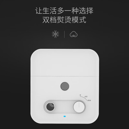 海尔HY-GD1802S怎么样?性价比高吗?