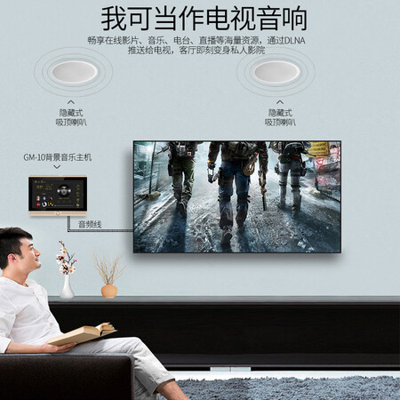 威斯汀GM-10怎么样?有谁用过?