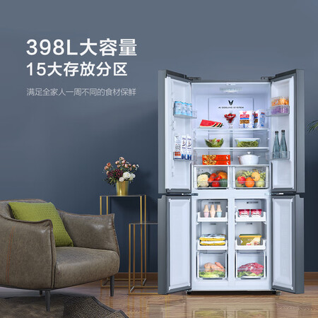 云米 398升十字对开门 四门冰箱怎么样?做工如何?