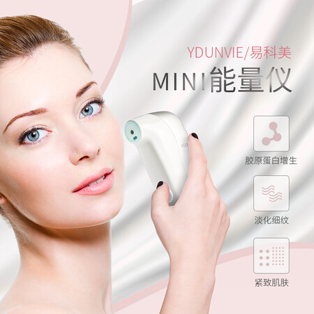 YDUNVIEIris怎么样?质量好吗?