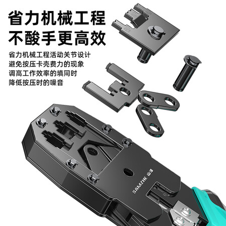 对比一下山泽XP-3068真实反馈如何？专业评测分析！！