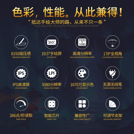 高漫gm156hd和185哪个好?区别大吗?
