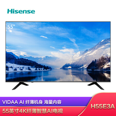 海信h55e3a和hz55e3d哪个好?有啥区别?