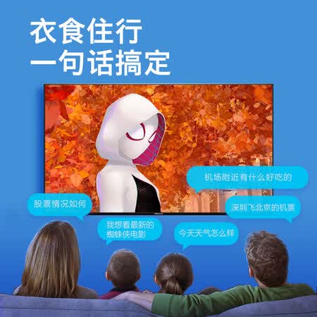 平板电视酷开40k5c和40k6s哪个好?有什么区别?