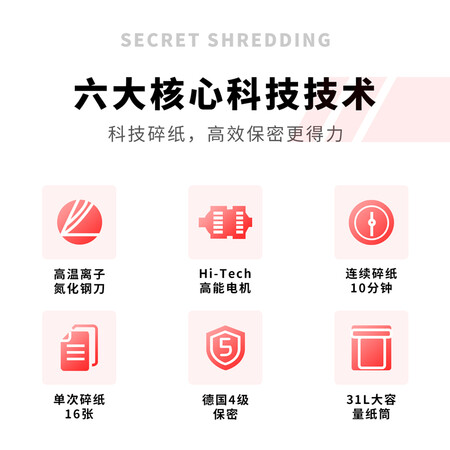 得力9917怎么样?牌子好吗?