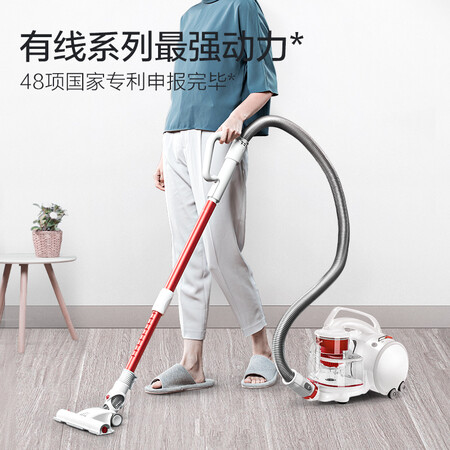 小狗S9 Cycloe怎么样-小狗S9 Cycloe真实用户评价分享_好物推荐_第5张_itswebtime 小狗S9 Cycloe怎么样-小狗S9 Cycloe真实用户评价分享_http://www.itswebtime.com_好物推荐_第5张