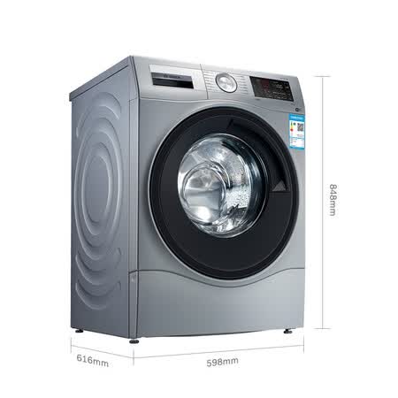 博世XQG100-WAU28568HW怎么样_http://www.itswebtime.com_好物推荐_第5张