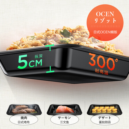 东芝rd7000与320哪个好?有区别吗?