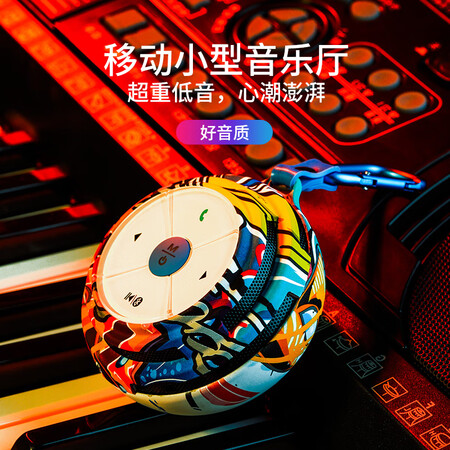 不见不散e1跟bv200区别哪款好用些-不见不散e1跟bv200区别哪款更值得入手用些_好物_第4张_美肤蝶 不见不散e1跟bv200区别哪款好用些-不见不散e1跟bv200区别哪款更值得入手用些_http://www.meifudie.com_好物_第4张