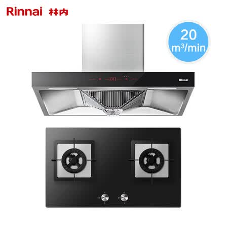 林内NM05T+2E01M怎么样?评价好吗?