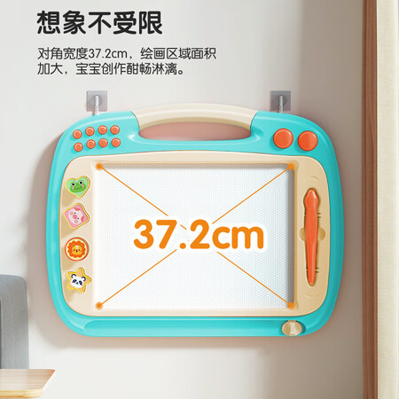 不吹不黑欣格珠心算画板带腿绿色229使用后评测？完全真实的哦！