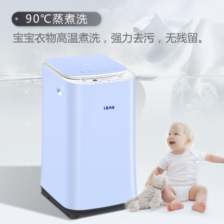 TCLiBAO-30SRL怎么样-TCLiBAO-30SRL用户反馈与体验_http://www.meifudie.com_好物_第2张