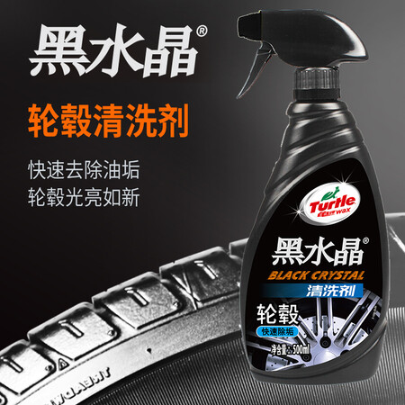 参照评价一下龟牌G-4159评测感觉真的好吗？说说一周感受分享！