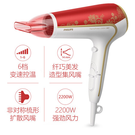 飞利浦HP8237怎么样?评价好吗?