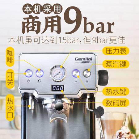 吐槽真相解密格米莱（GEMILAI）CRM3605真实感受评测？交流二周真相分享！
