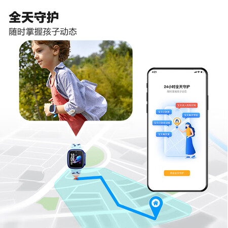 亲身解密小天才儿童电话手表D3防水GPS定位智能手表 学生儿童移动联通用起来靠谱吗？全面解析实际情况！