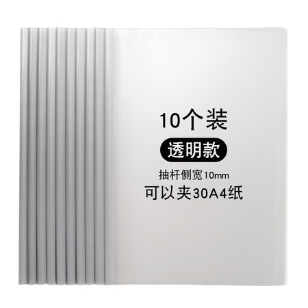 三年二班5030622怎么样？质量如何？