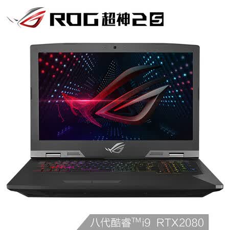 rog超神2s和外星人51m哪个好?区别大不大?