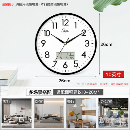 讨论知道康巴丝C2855Y能入手吗？内幕分析爆料！