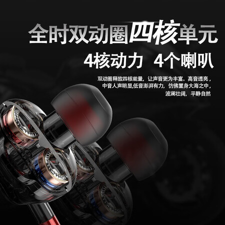 奇声q173和山水i37哪个好？区别有没有？