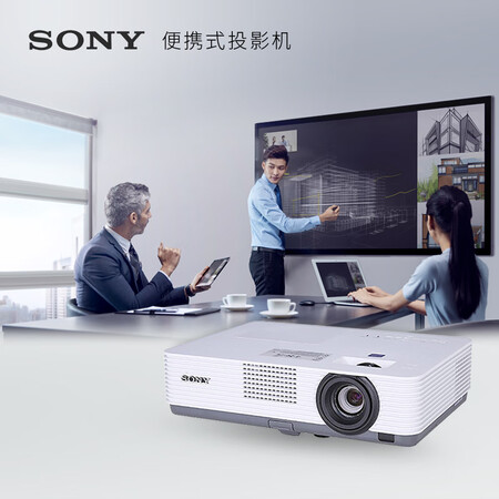 索尼vpldx221与坚果g7哪个好？有啥区别？