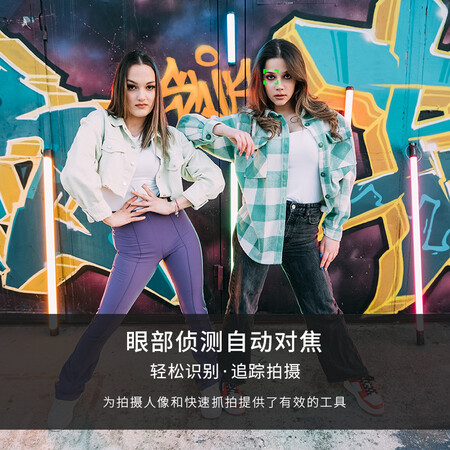 唯卓仕（VILTROX）AF 131.4 XFEZ怎么样？性价比高吗？