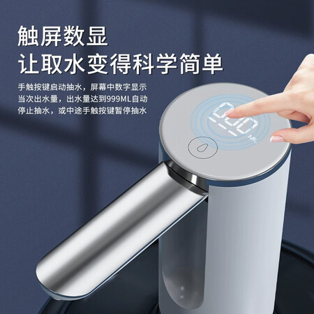 京严智造X102怎么样？谁用过评价？