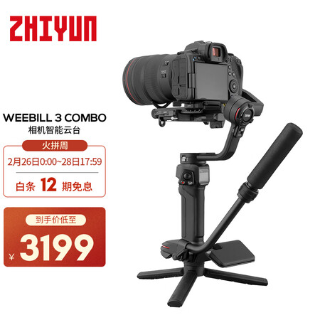 zhi yuzhi yu怎么样？质量好不好？
