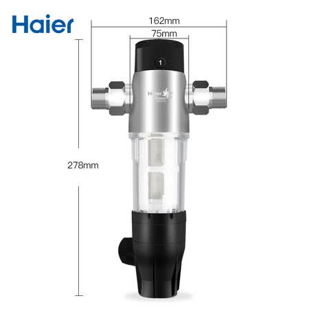 海尔HSW-PF15前置过滤器反渗透400G净水器HRO4H56-3怎么样?值得入手吗?