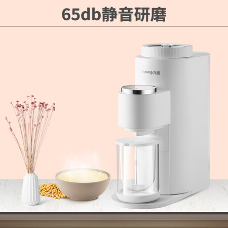 九阳DJ02E-X01怎么样？质量好吗？