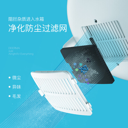 德尔玛DEM-F325怎么样?质量靠谱吗?