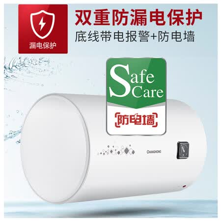 长虹Y50J01怎么样?谁用过评价?