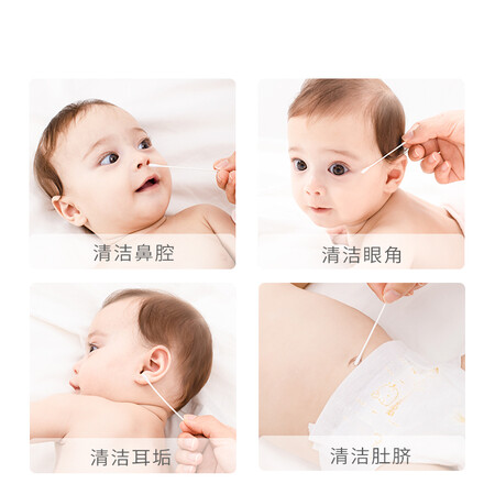 用过感受全棉时代800-002147口碑怎样？入手三周感受分享！