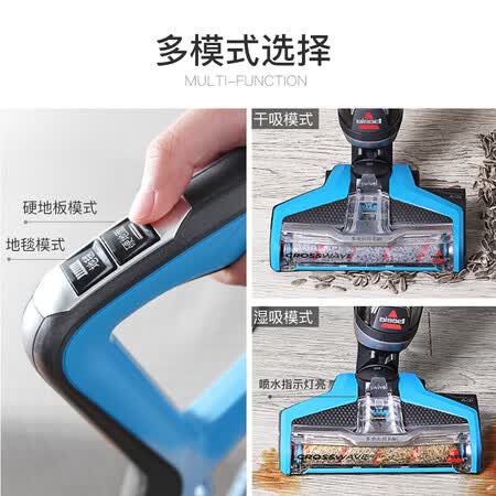 必胜1713z和2225z比较哪个好?区别是什么?