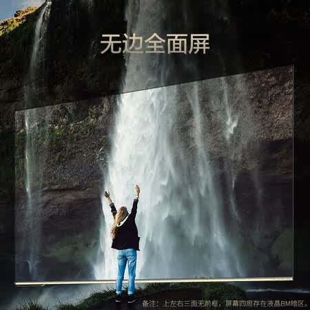 海信hz65e60d和hz65e70d的区别哪个好?有区别没有?