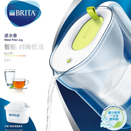 用后揭秘碧然德（brita）Style+LE P11质量评测好不好用？真相吐槽内情！
