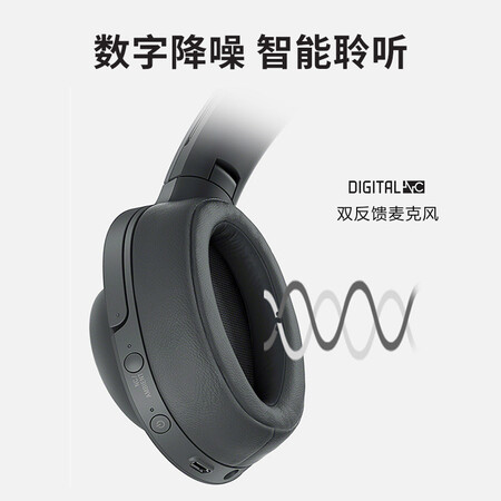 索尼wh-h900n和beats solo3哪个好?有何区别?