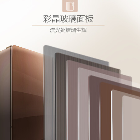 美的476升 十字对开门冰箱怎么样?质量靠谱吗?