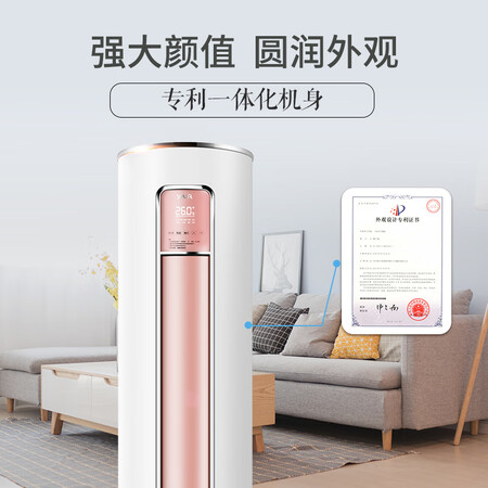 YAIRKFRd-72LW72W1601a-E2B怎么样？上档次吗？