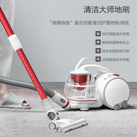 小狗S9 Cycloe怎么样-小狗S9 Cycloe真实用户评价分享_好物推荐_第2张_itswebtime 小狗S9 Cycloe怎么样-小狗S9 Cycloe真实用户评价分享_http://www.itswebtime.com_好物推荐_第2张