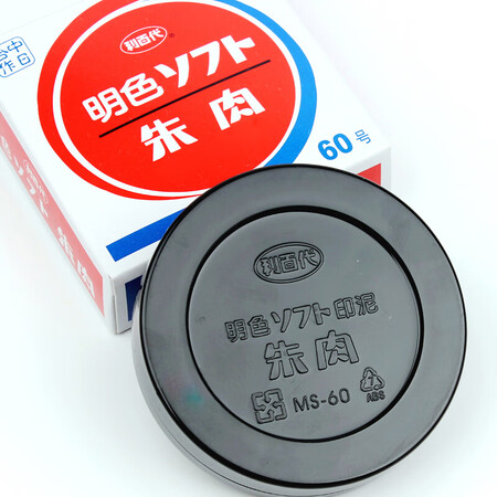 图文解说曝光利百代MS-60使用后评测？老司机透漏评测！