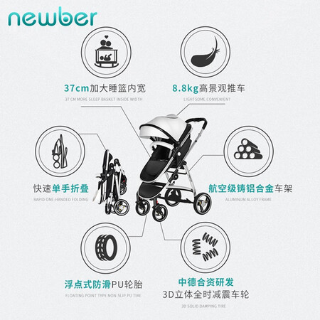 实际使用感受纽贝耳808还可以吗？真实经历爆料诉说！