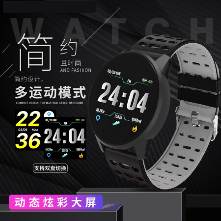 请问一下奥迪斯（OTS） 青少年手表男款中学生时尚情侣表韩版儿童好不好用？入手两个月经验分享！