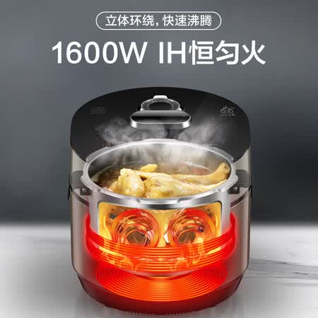 美的MY-HT5088PG怎么样？质量如何？